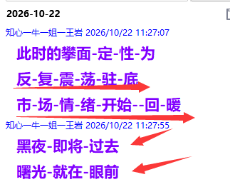 {5EC306D5-0D92-FE08-26A8-048BC609DB70}.png
