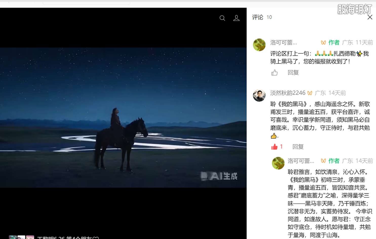 微信图片_20261028004605_664_143.png