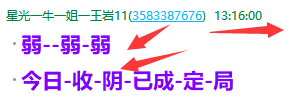 {88F34A99-95B5-A69E-85D1-A11A1EEB8CC5}.png