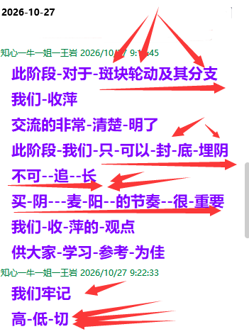 {170546A7-0F18-5718-72A7-2F79897B2B6E}.png