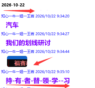 {736841DF-A1D6-18B7-FEA3-DCE60B9A86A2}.png