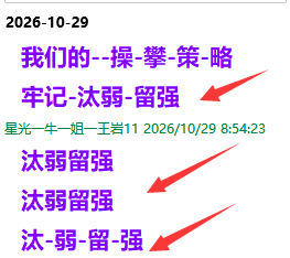{C71409AB-7951-A66A-5532-D4FA5BAB3CB5}.png
