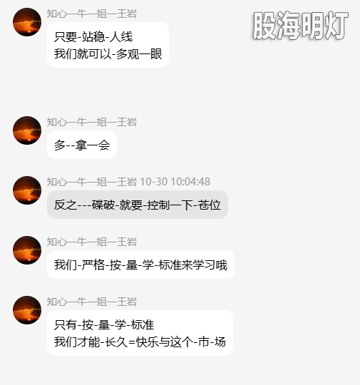 QQ_1793369986997.png