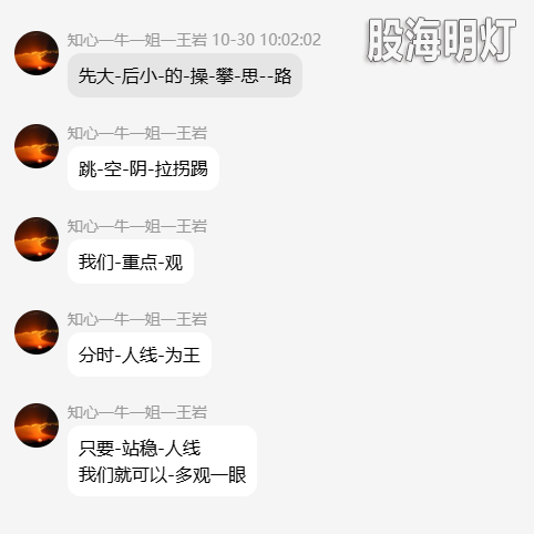 QQ_1793369944128.png