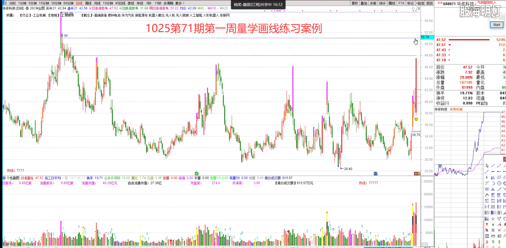 微信图片_20261030215831_112_46.png