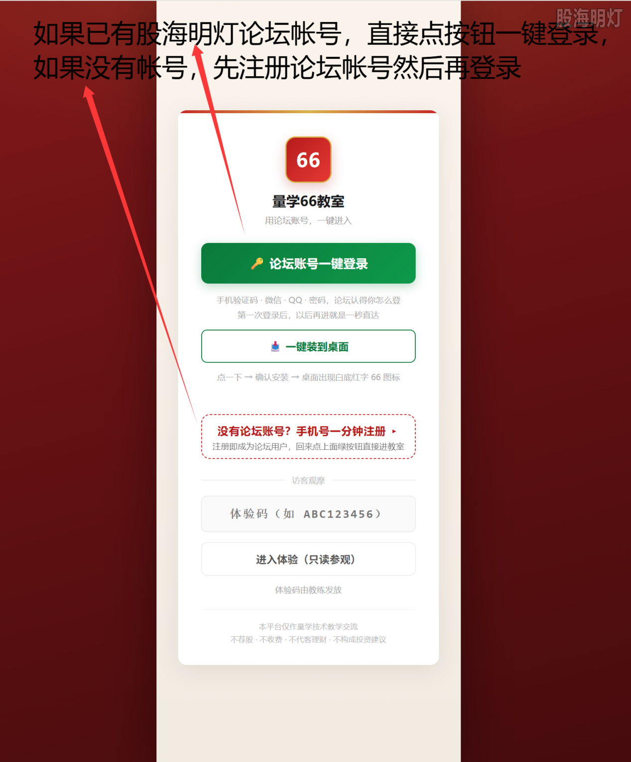 图04.png