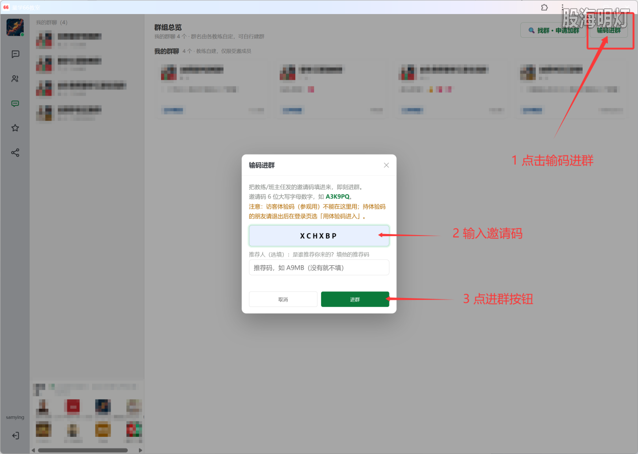 图11.png