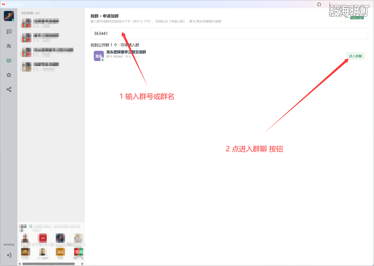 图10.png