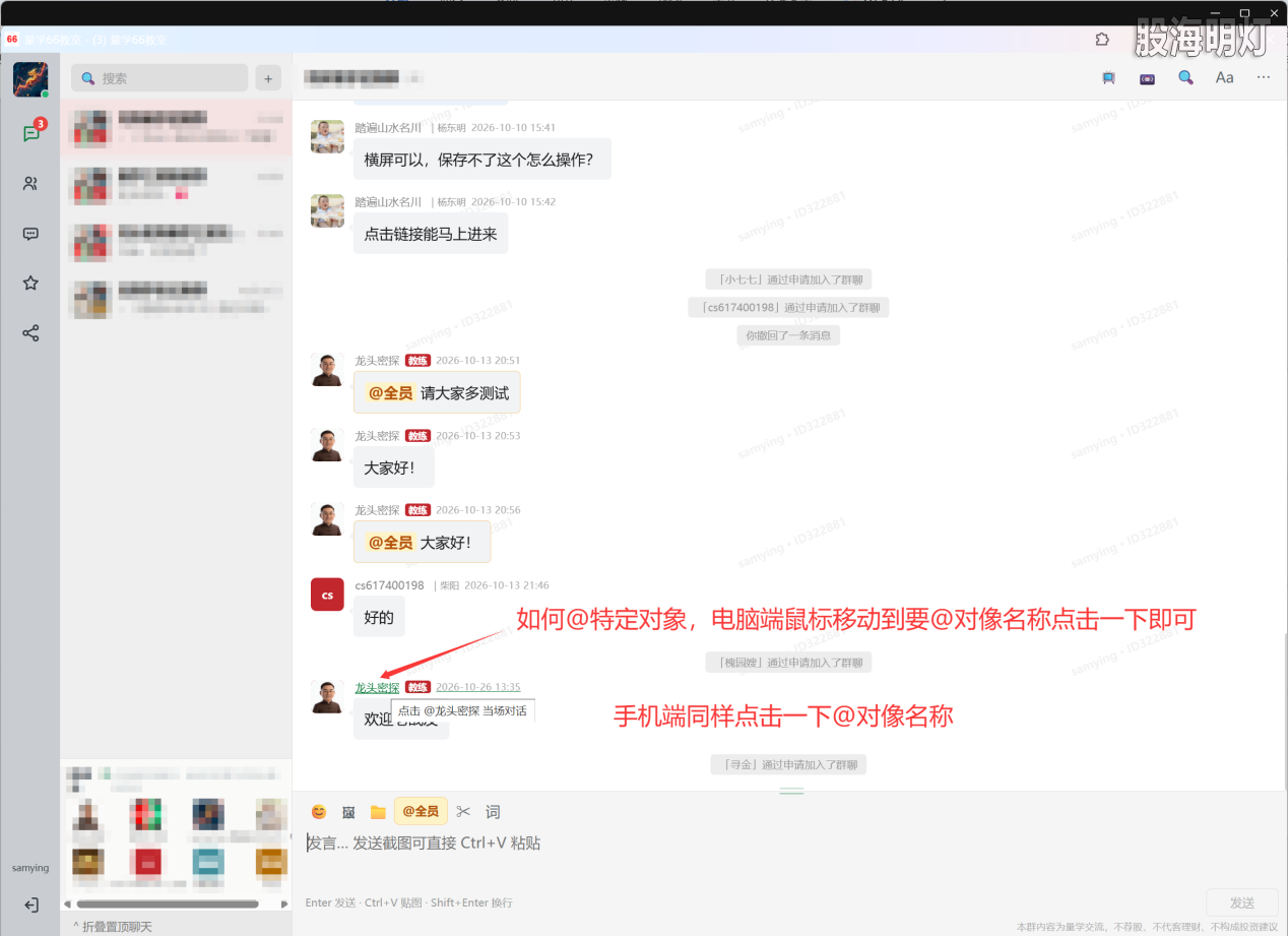 图13.png
