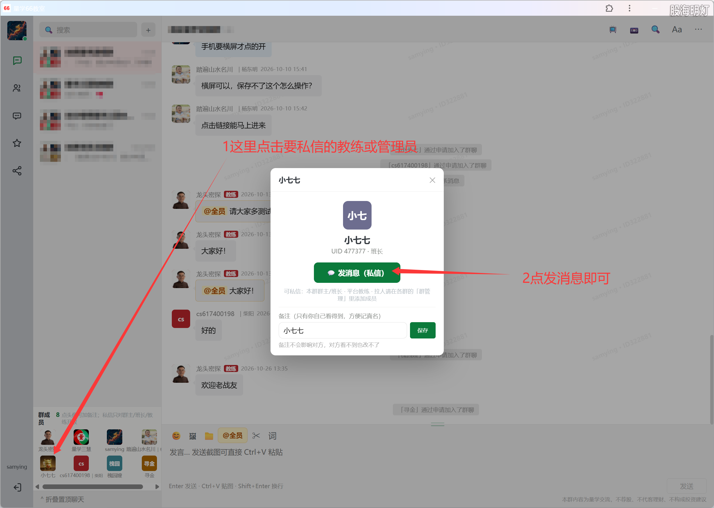 图14.png
