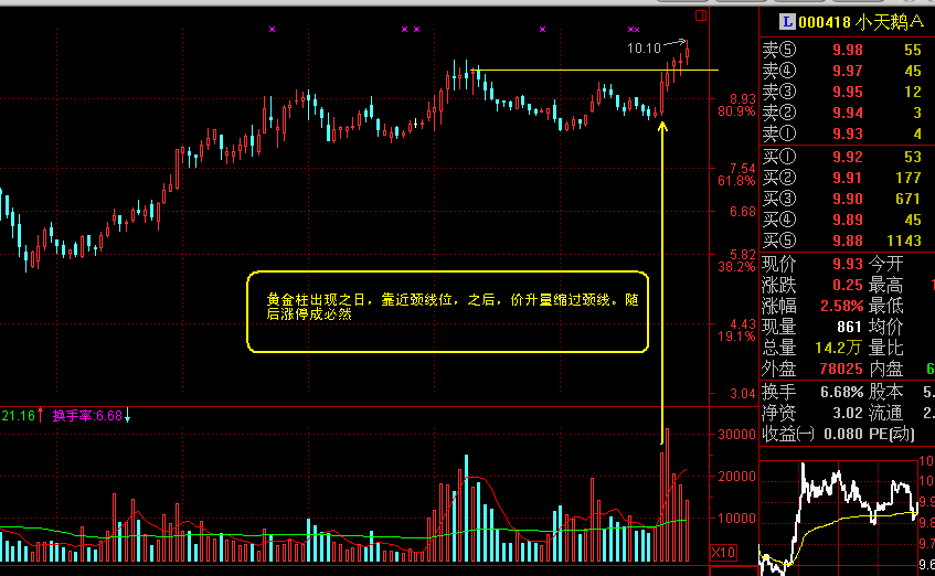 未命名.png