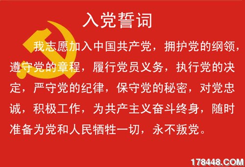 xinsrc_22211042116049212530921.jpg
