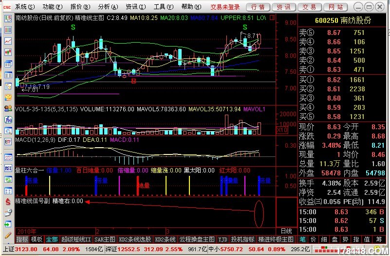 QQ截图未命名1.jpg