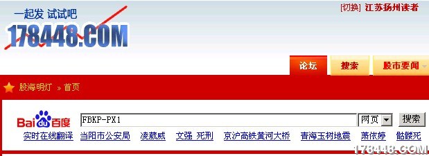 倍量选股预警条件5更新.jpg