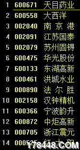 2010-05-07_180018.png