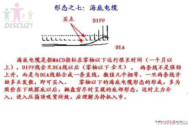 那.jpg