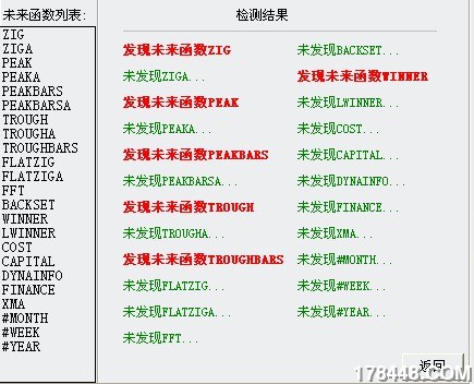 QQ截图未命名.jpg