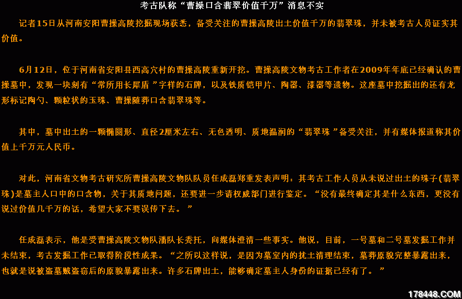 snap022.gif