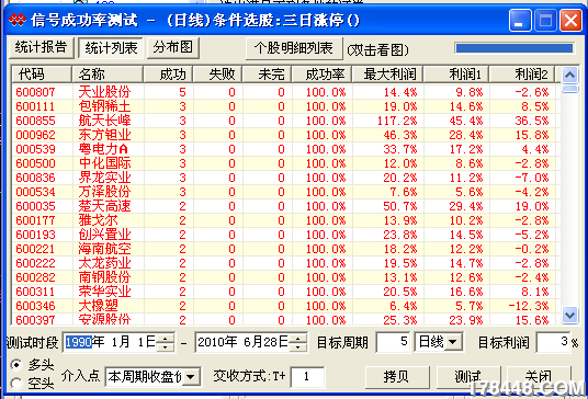 2010-06-28_212639.png