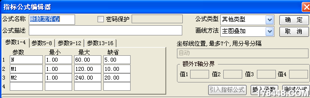 截图07.png