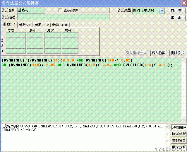 3.gif