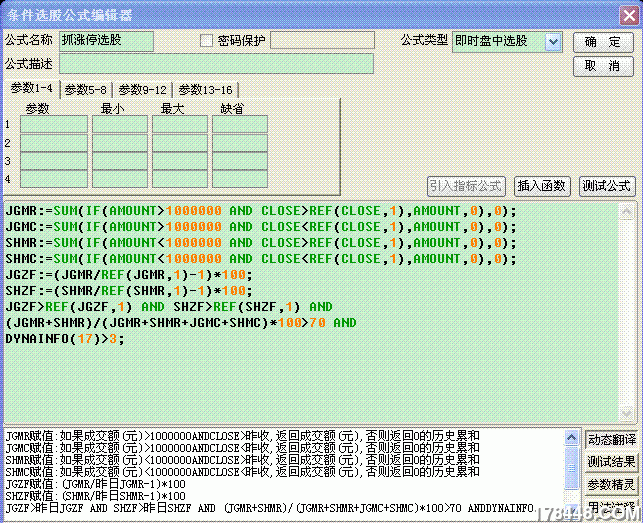 4.gif