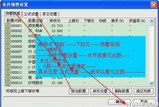 5.gif