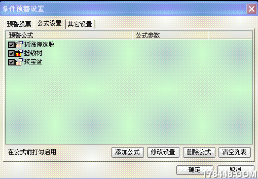 6.gif