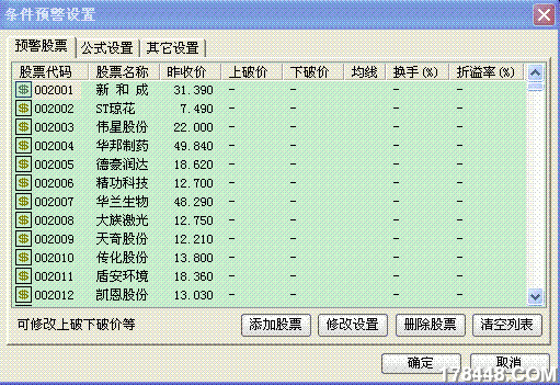 7.gif