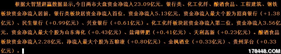 2010-08-02_163426.jpg