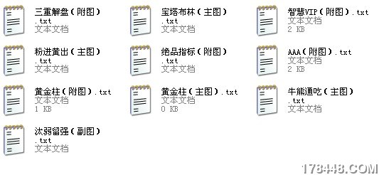 说明.jpg