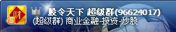 7GU(BG5L64}7JYQ2YD6R57O.jpg