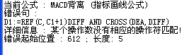 截图01.png