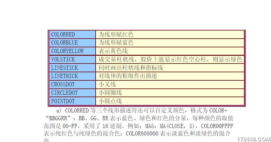 截图1295001420.jpg