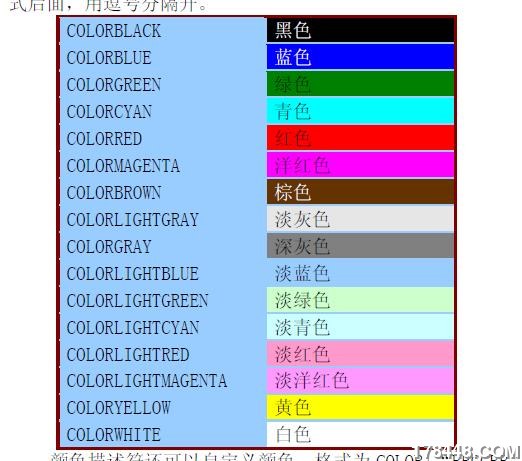 截图1295001658.jpg