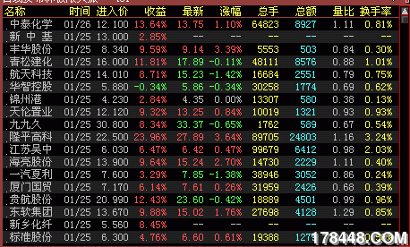 snap063.gif