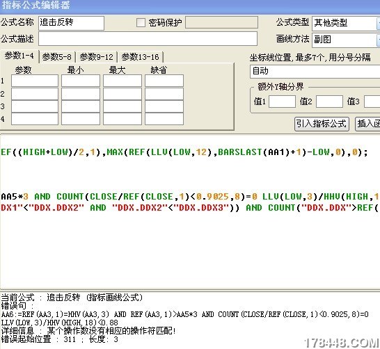 不能通过