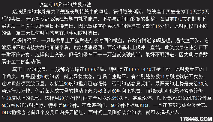 1005300103978925e1154ffc89.gif