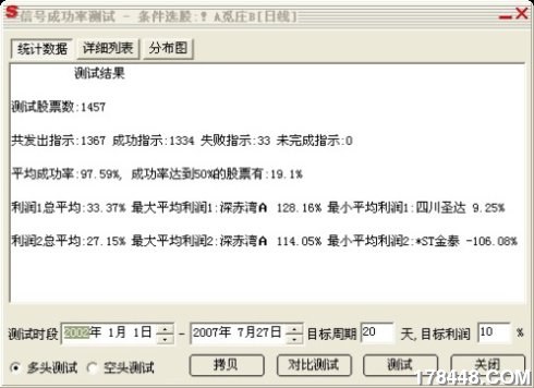 49870c1fg72bb4afd4127&690.jpg