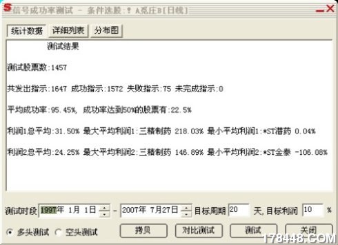 49870c1fg72bb4af42f83&690.jpg