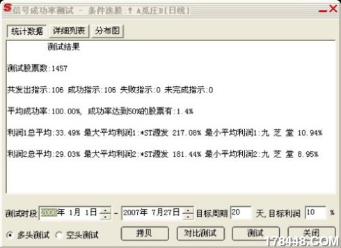 49870c1fg7b50ee514586&690.jpg