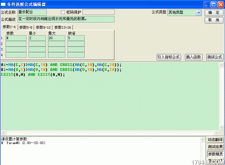 3.gif