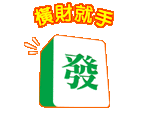 未命名.gif