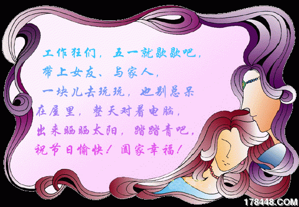 200743021112141520.gif