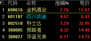 2011-05-06_010016.png