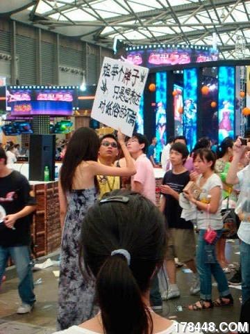 让你笑到抽筋的囧图9.jpg