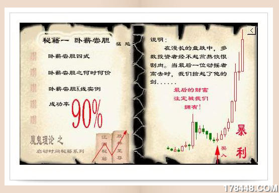 5db0420at8c310aa363d8&690.png