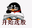 11050609348dd5ce287a6b9413.gif