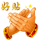 11050312455d2427824f7bb1f9.gif