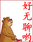 11050610309a07d588297dfe9a.gif
